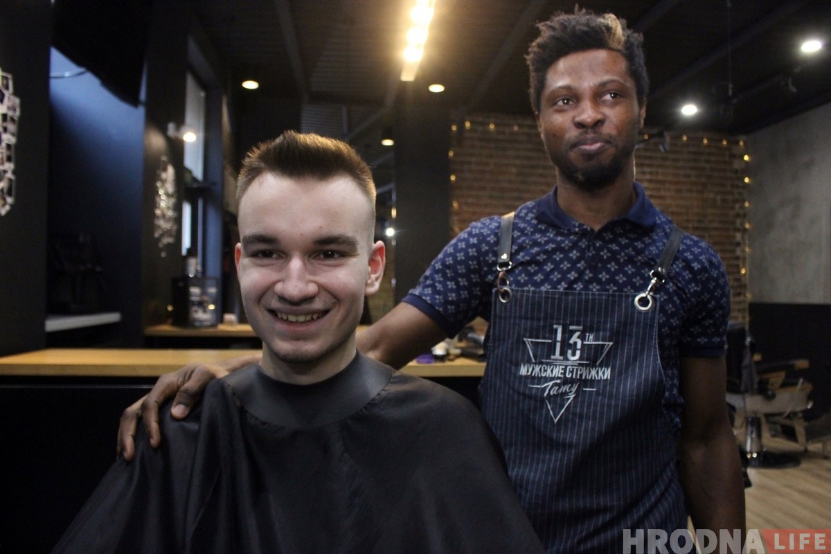 Приехал в Гродно, чтобы стать барбером. История Филиппа из Нигерии 