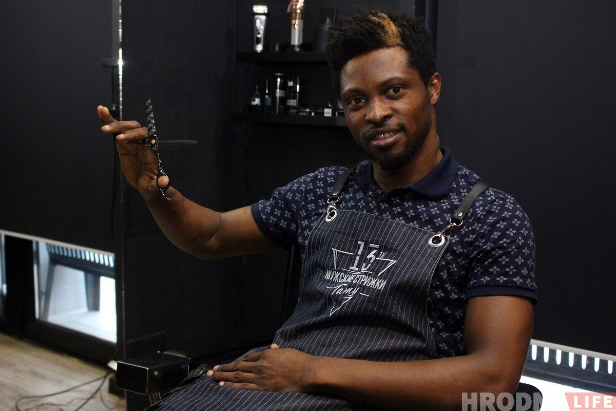 Приехал в Гродно, чтобы стать барбером. История Филиппа из Нигерии 