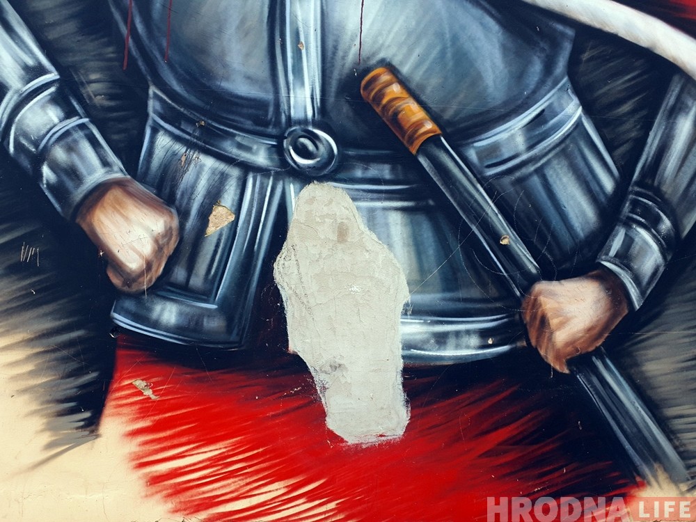 Мечыслаў Гой, уратуй Вітаўта! У Гродне будзе новы стрыт-арт, а што са старым? Мечыслаў Гой, уратуй Вітаўта! У Гродне будзе новы стрыт-арт, а што са старым?