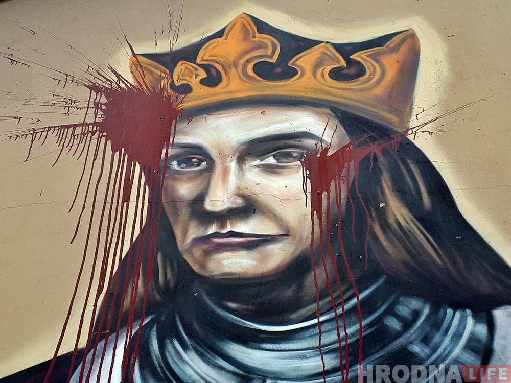 Мечыслаў Гой, уратуй Вітаўта! У Гродне будзе новы стрыт-арт, а што са старым? Мечыслаў Гой, уратуй Вітаўта! У Гродне будзе новы стрыт-арт, а што са старым?