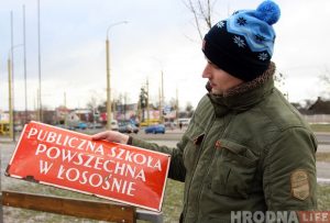 У польскім Слупску знайшлі партфель гродзенскай школьніцы, які пераносіць у канец 1930-х У польскім Слупску знайшлі партфель гродзенскай школьніцы, які пераносіць у канец 1930-х