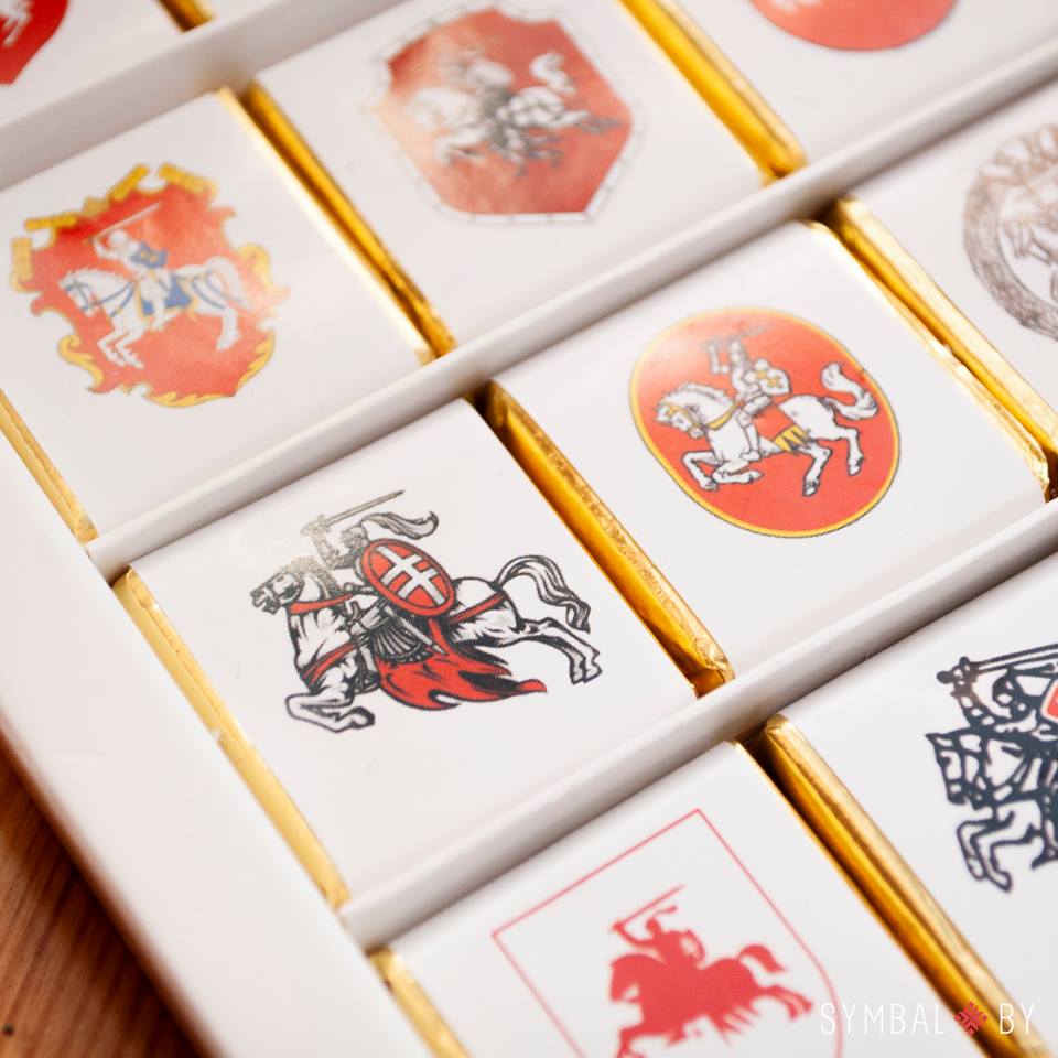 "Пагоня побач" стала цукеркамі. Пакаштуй дзяржаўны сімвал на смак "Пагоня побач" стала цукеркамі. Пакаштуй дзяржаўны сімвал на смак