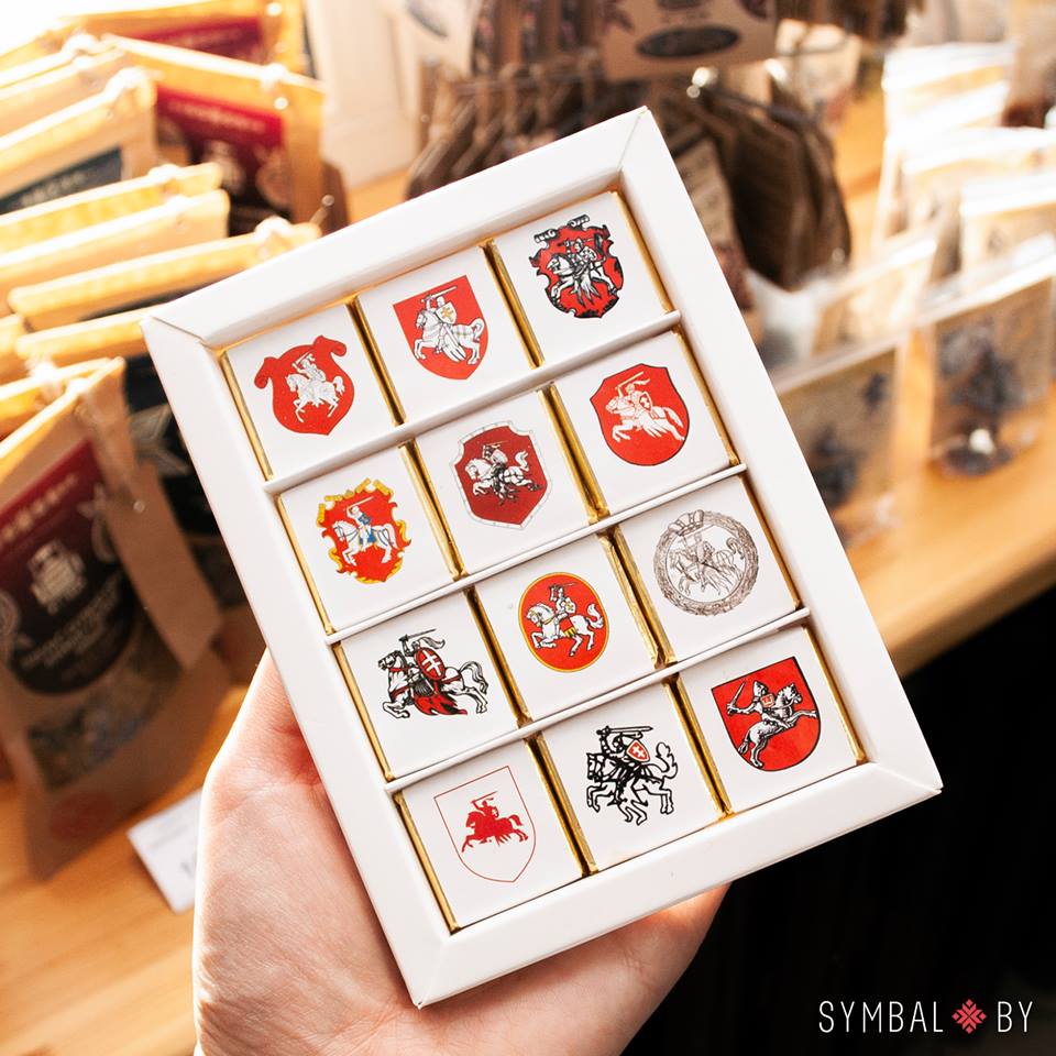 "Пагоня побач" стала цукеркамі. Пакаштуй дзяржаўны сімвал на смак "Пагоня побач" стала цукеркамі. Пакаштуй дзяржаўны сімвал на смак