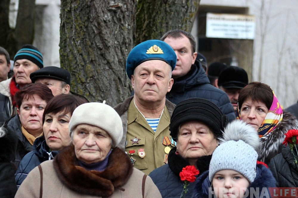 30 гадоў прайшло: памяць воінаў-інтэрнацыяналістаў ушанавалі на мітынгу ў Гродне 30 гадоў прайшло: памяць воінаў-інтэрнацыяналістаў ушанавалі на мітынгу ў Гродне