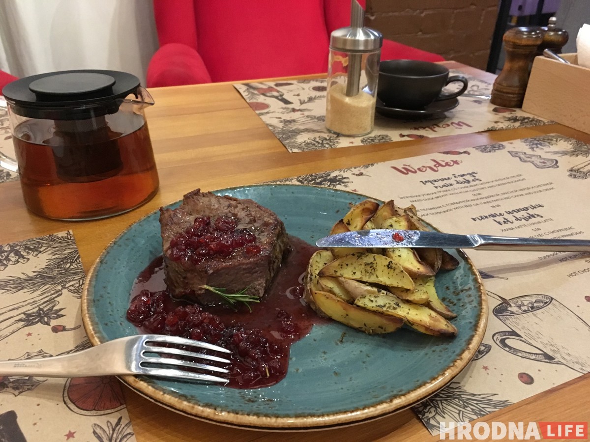 Смачна, але не вельмі хутка. Правяраем вячэру ў гастра-бары Werden