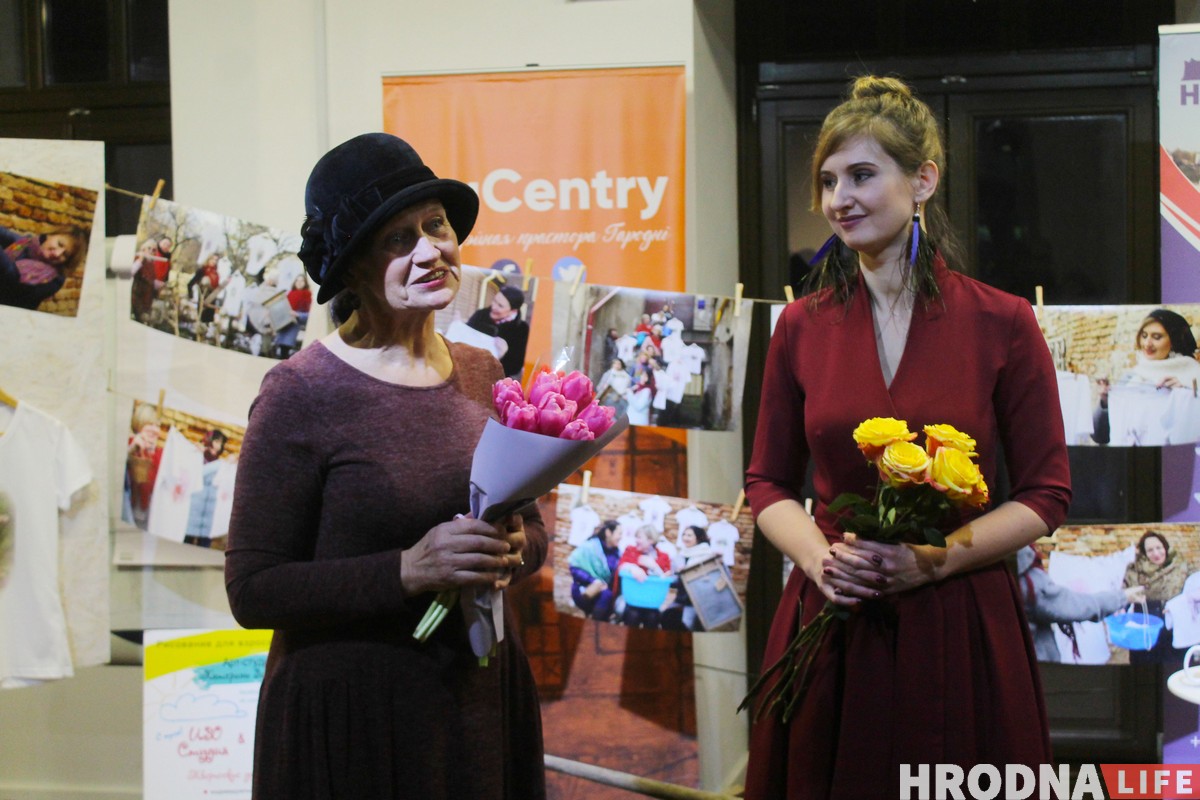 “Гродна, які мы бачым і не бачым”. Hrodna.life і арт-студыя Кацярыны Забелінай прэзентавалі сумесны праект