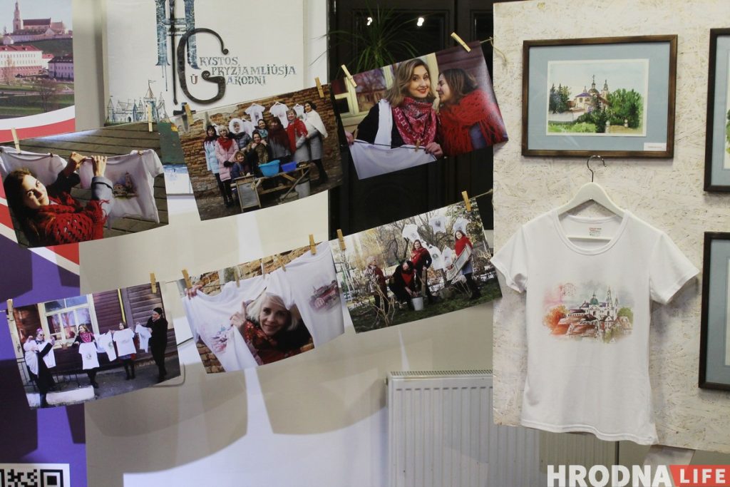 “Гродна, які мы бачым і не бачым”. Hrodna.life і арт-студыя Кацярыны Забелінай прэзентавалі сумесны праект