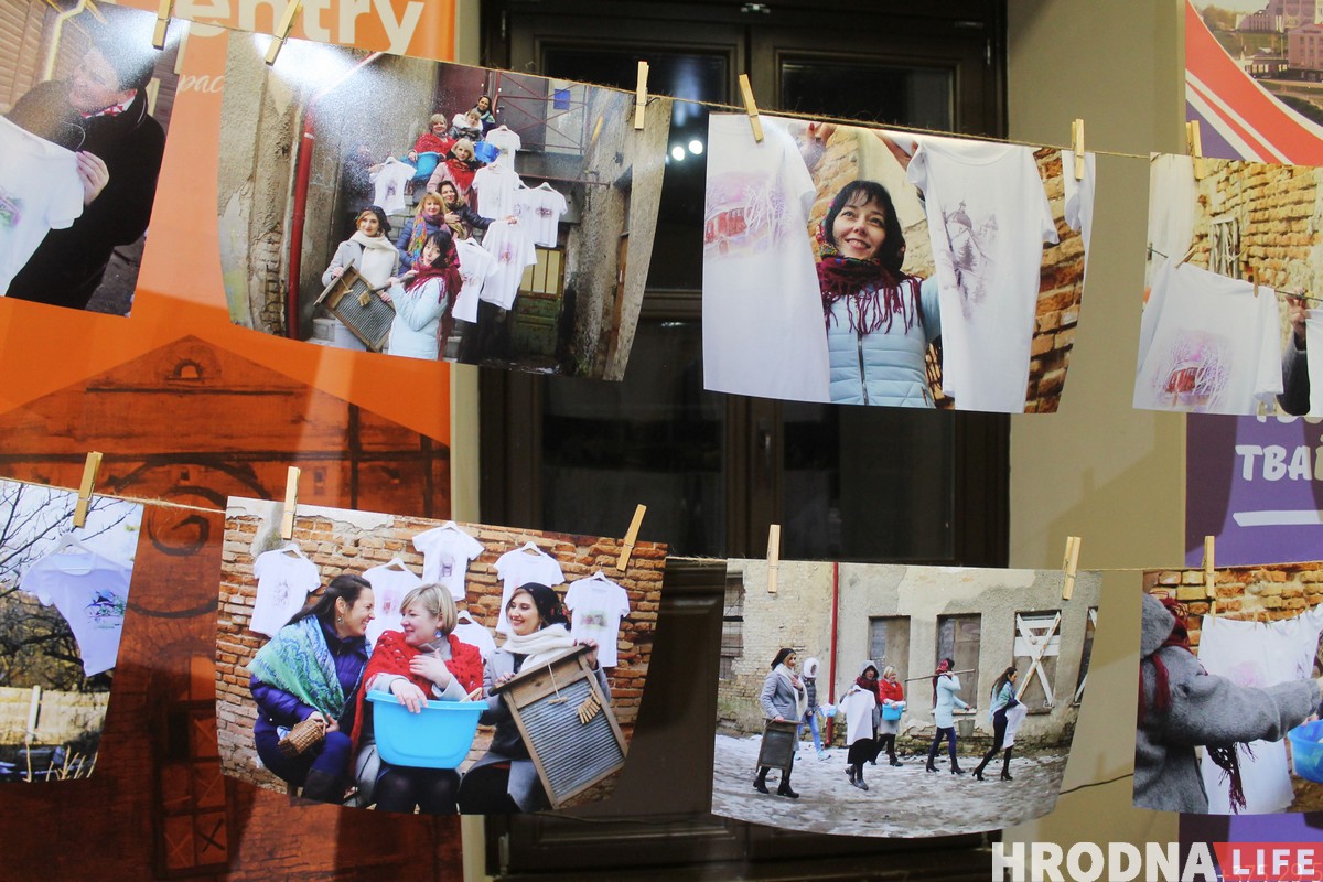 “Гродна, які мы бачым і не бачым”. Hrodna.life і арт-студыя Кацярыны Забелінай прэзентавалі сумесны праект “Гродна, які мы бачым і не бачым”. Hrodna.life і арт-студыя Кацярыны Забелінай прэзентавалі сумесны праект