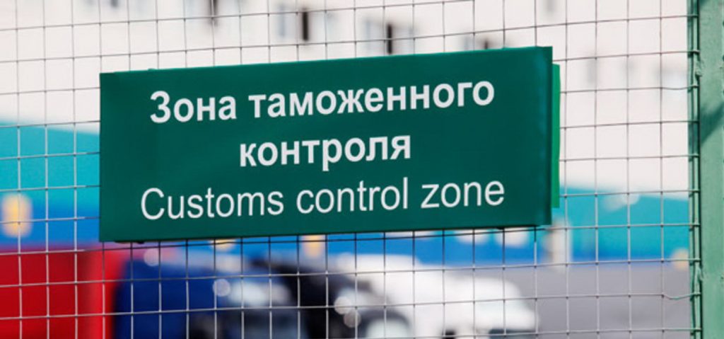"Брузгі" зноў працуюць. Рамонт на пункце пропуску завяршылі датэрмінова
