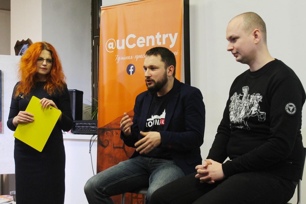 “Трэба глядзець менш Кісялёвых і Дудзей". Палітычны блогер і рэдактар Hrodna.life пра адрозненні і падабенствы блогерства і журналістыкі