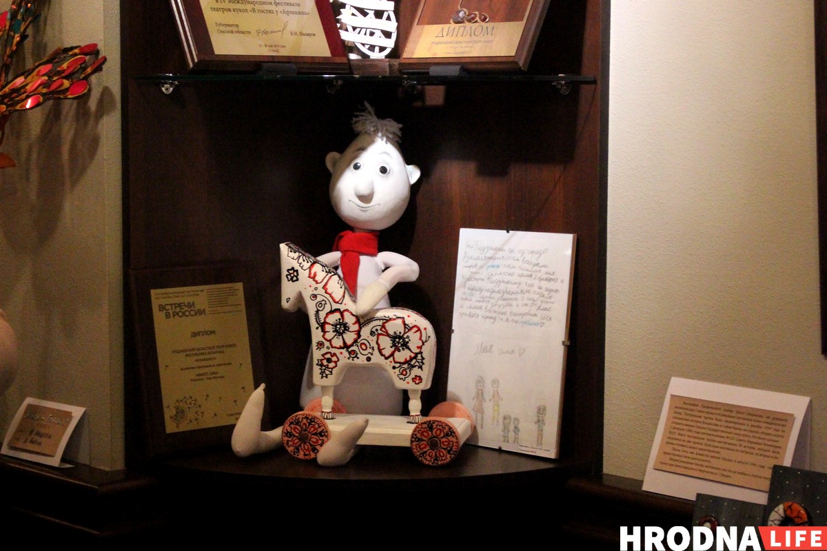 Гродзенскі тэатр лялек прэзентаваў экскурсіі. Глядзіце, колькі там прыгажосці