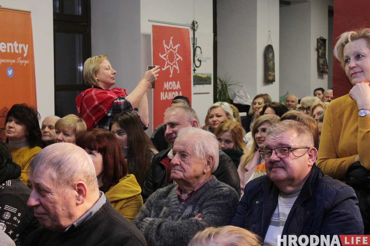 Віктар Шалкевіч сабраў на канцэрце ў Гродне каля 200 чалавек Віктар Шалкевіч сабраў на канцэрце ў Гродне каля 200 чалавек