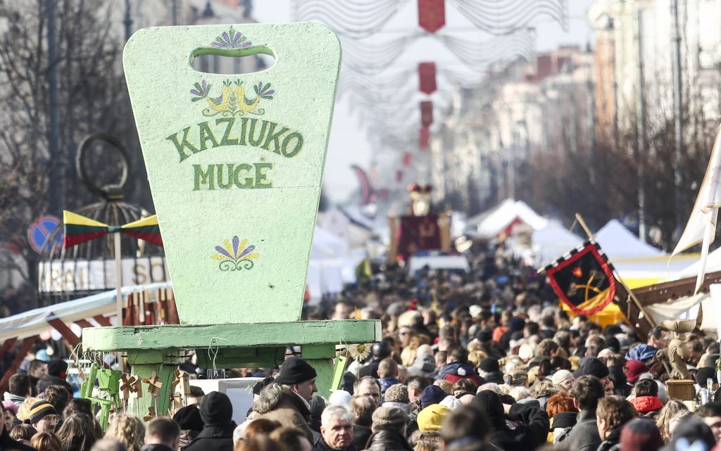 Казюкі / Kaziukas