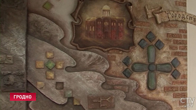 В гродненской гимназии создают масштабное "панно времени" с символами города