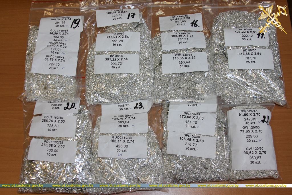 Партыю срэбра на 13,5 тысяч беларускіх рублёў затрымалі на мытні