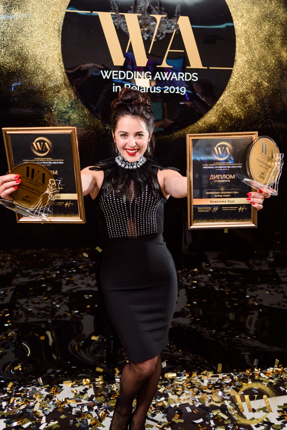 “Вядоўца на вяселлі - мужчына? Гэта стэрэатып”. Гродзенка стала найлепшай вядоўцай года