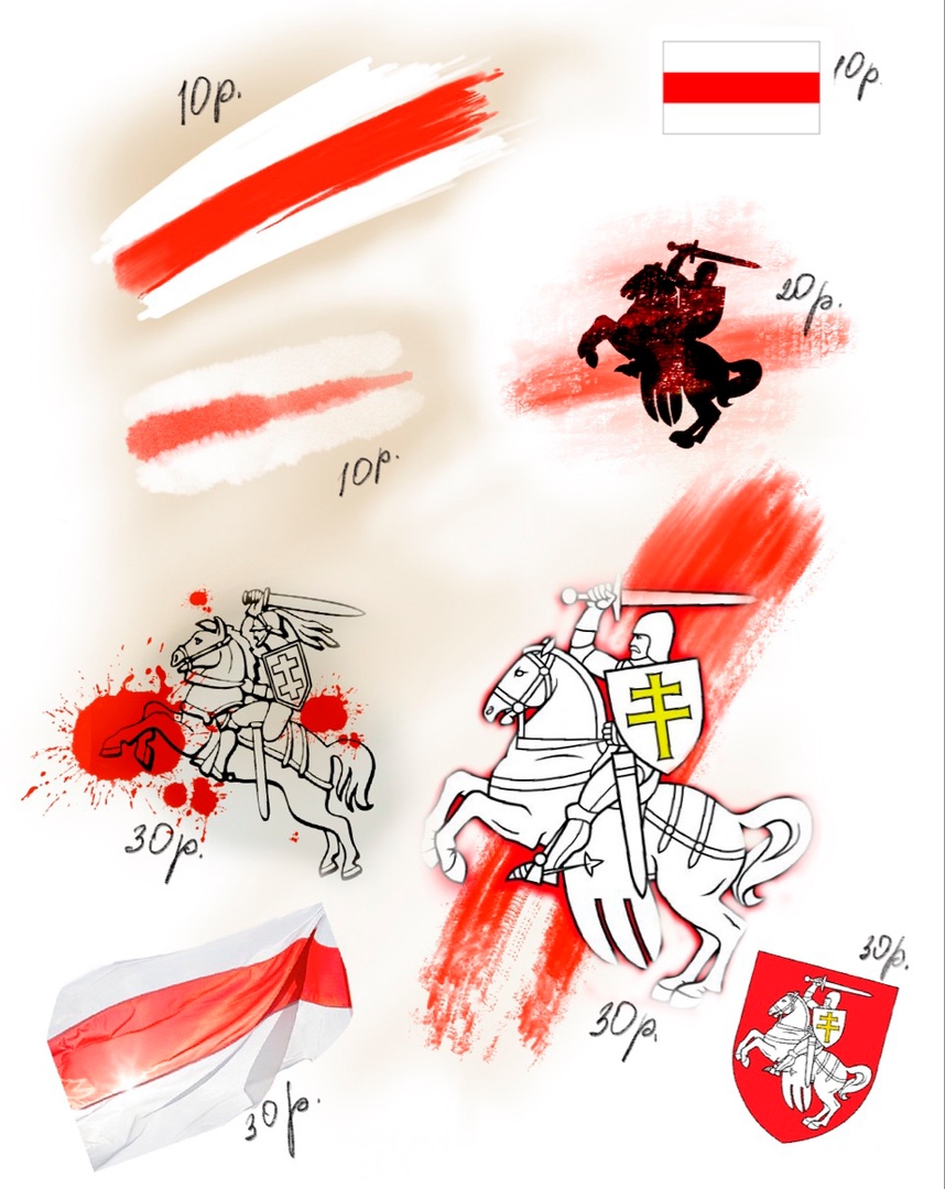 Да 101-годдзя БНР: гродзенка прапануе нацыянальныя тату па супердэмакратычнай цане