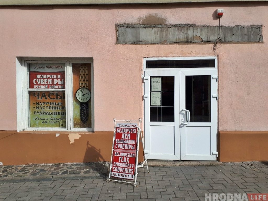 Улетку на Савецкай адкрыецца яшчэ адно кафэ