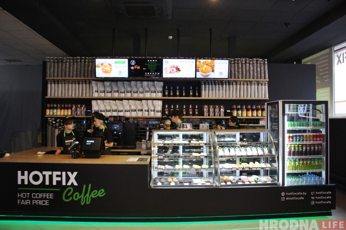 Не дешево, а доступно: в Гродно открылось кафе, где всё по 1,5 рубля