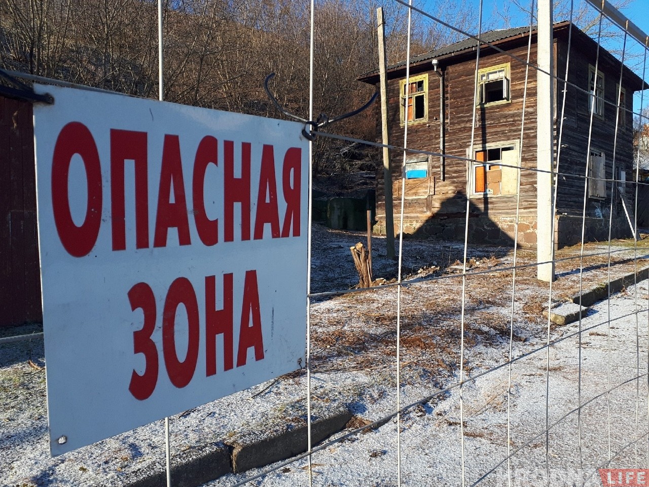 Зачыстка на Леванабярэжнай: пад знос пайшлі два драўляныя дамы