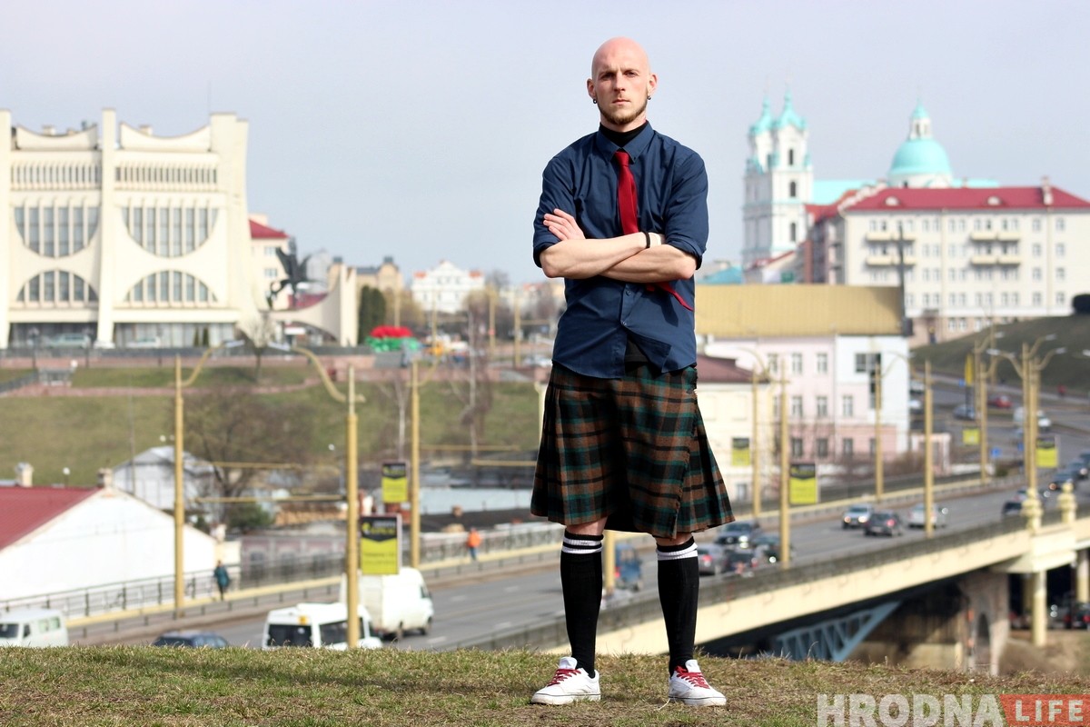 «Надел килт и понял, что это моё». Гродненец рассказал, почему носит "юбку" 
