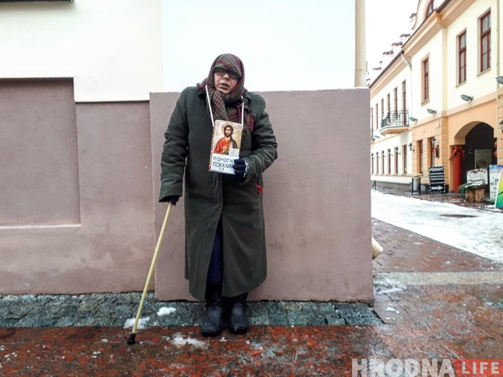 У цэнтры Гродна ажывіліся жабракі. Некаторых затрымлівае міліцыя У цэнтры Гродна ажывіліся жабракі. Некаторых затрымлівае міліцыя