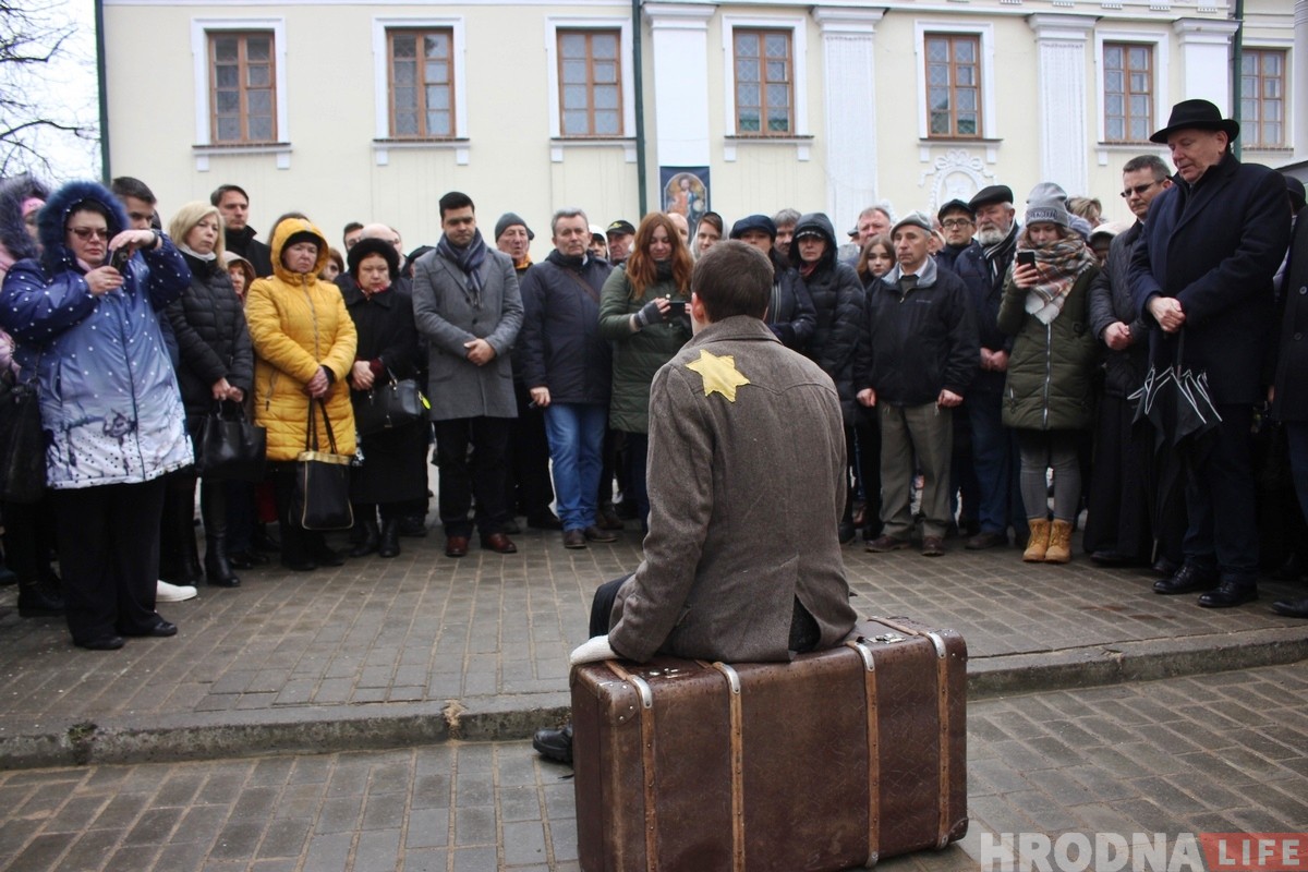 Марш памяти: в Гродно вспомнили евреев, которых 76 лет назад вывезли на смерть