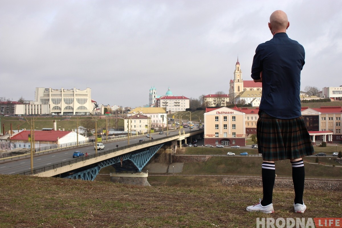 «Надел килт и понял, что это моё». Гродненец рассказал, почему носит "юбку" 