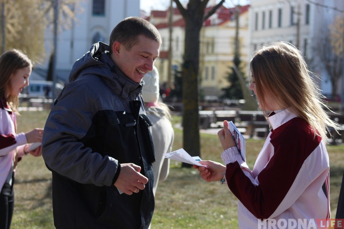 "Можем впервые стать чемпионом". Группа поддержки "Немана" пригласила гродненцев на хоккей