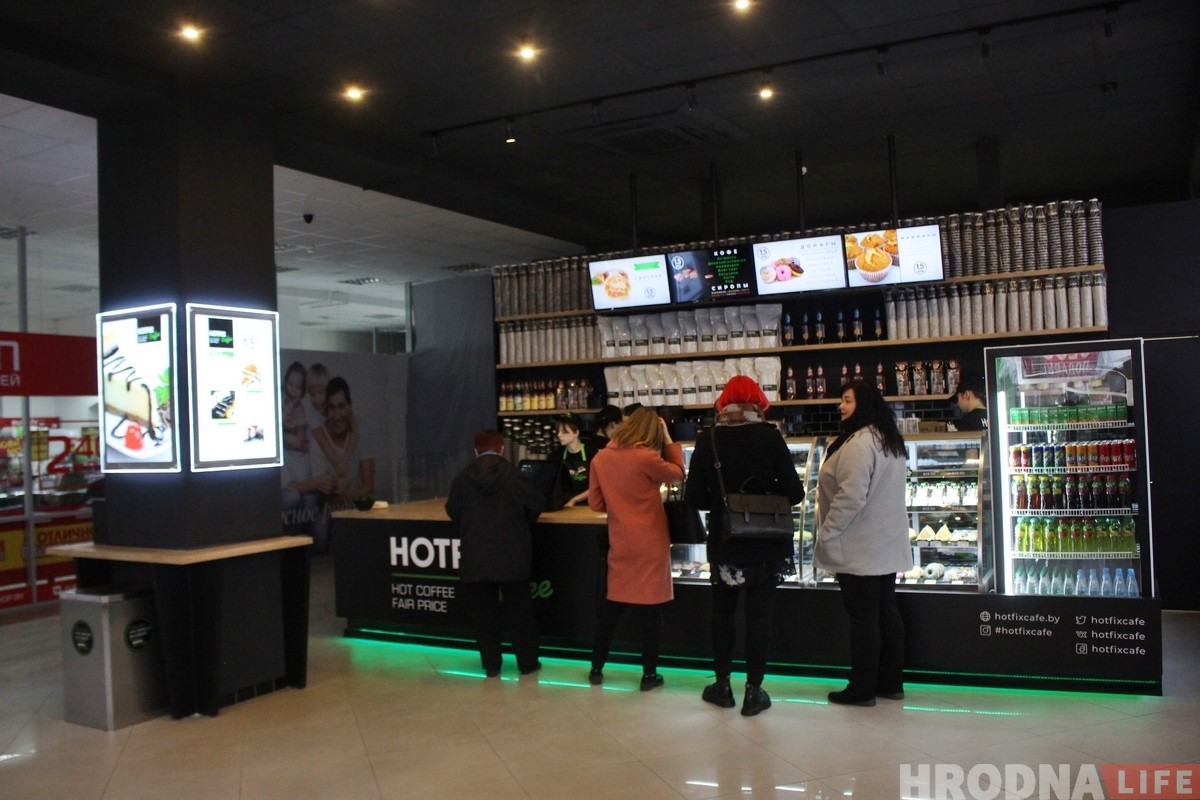 Не дешево, а доступно: в Гродно открылось кафе, где всё по 1,5 рубля