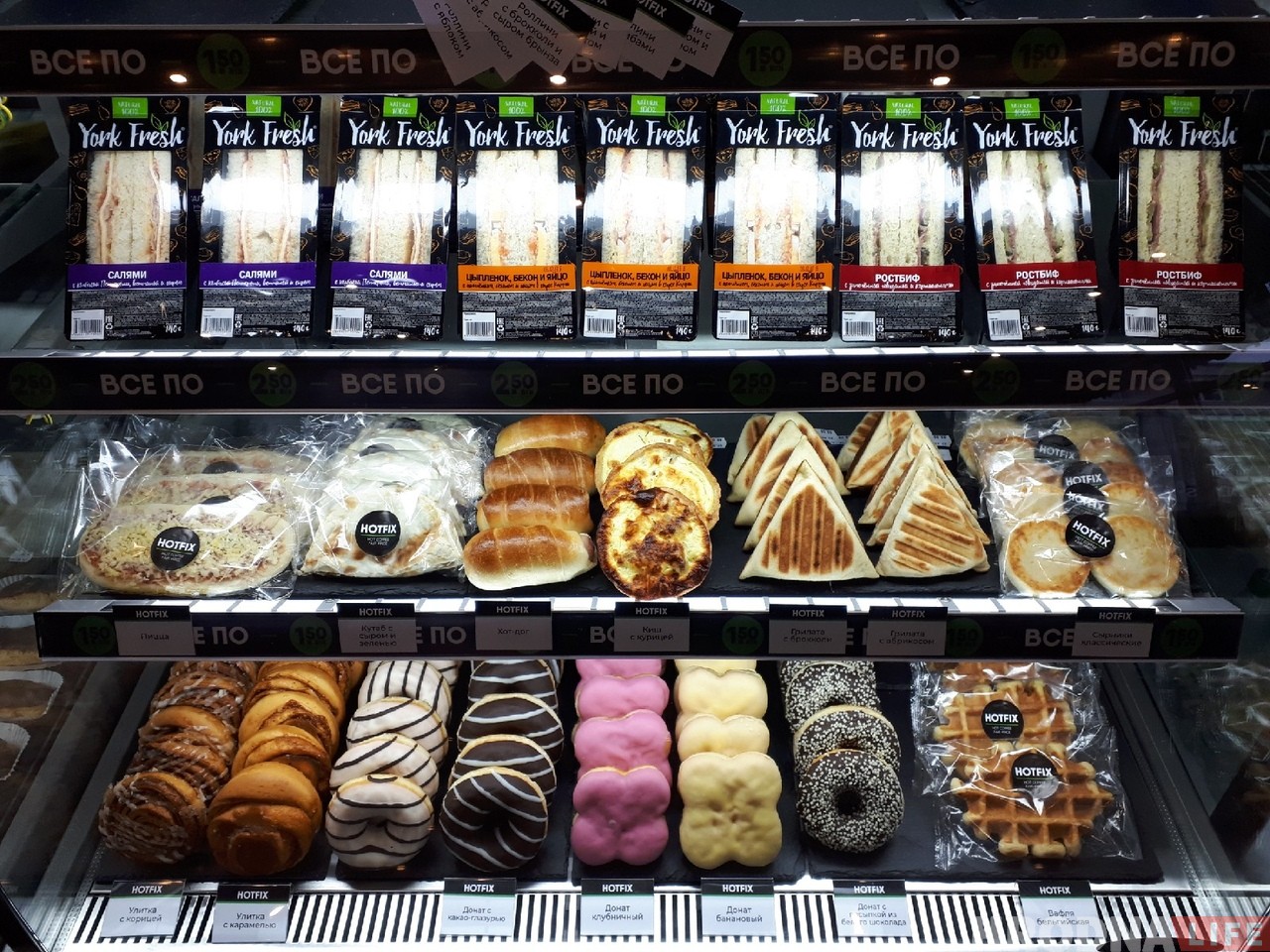 Не дешево, а доступно: в Гродно открылось кафе, где всё по 1,5 рубля