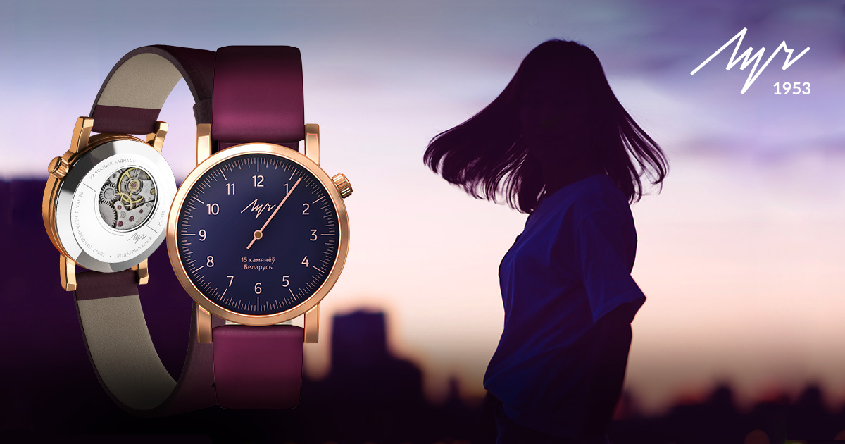 «Луч» дорыць зніжкі: адкрыццё новай фірменнай крамы "Луч"