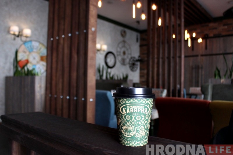 Кавярня ў цэнтры Гродна праз рамонт у кватэры на месяц спыняе працу Кавярня ў цэнтры Гродна праз рамонт у кватэры на месяц спыняе працу