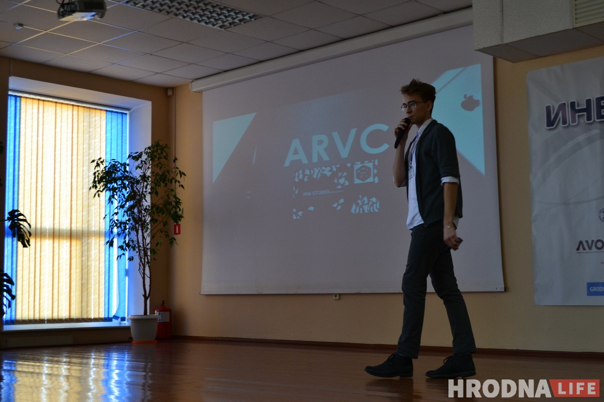 “Як злучыць вожыка з вужыкам". На Гродзенскім ІнвестУікэндзе расказалі, як пабудаваць свой бізнес і атрымаць ад гэтага задавальненне “Як злучыць вожыка з вужыкам". На Гродзенскім ІнвестУікэндзе расказалі, як пабудаваць свой бізнес і атрымаць ад гэтага задавальненне