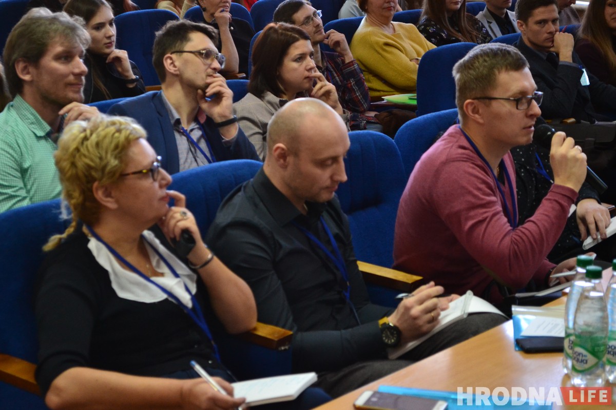 “Як злучыць вожыка з вужыкам". На Гродзенскім ІнвестУікэндзе расказалі, як пабудаваць свой бізнес і атрымаць ад гэтага задавальненне “Як злучыць вожыка з вужыкам". На Гродзенскім ІнвестУікэндзе расказалі, як пабудаваць свой бізнес і атрымаць ад гэтага задавальненне