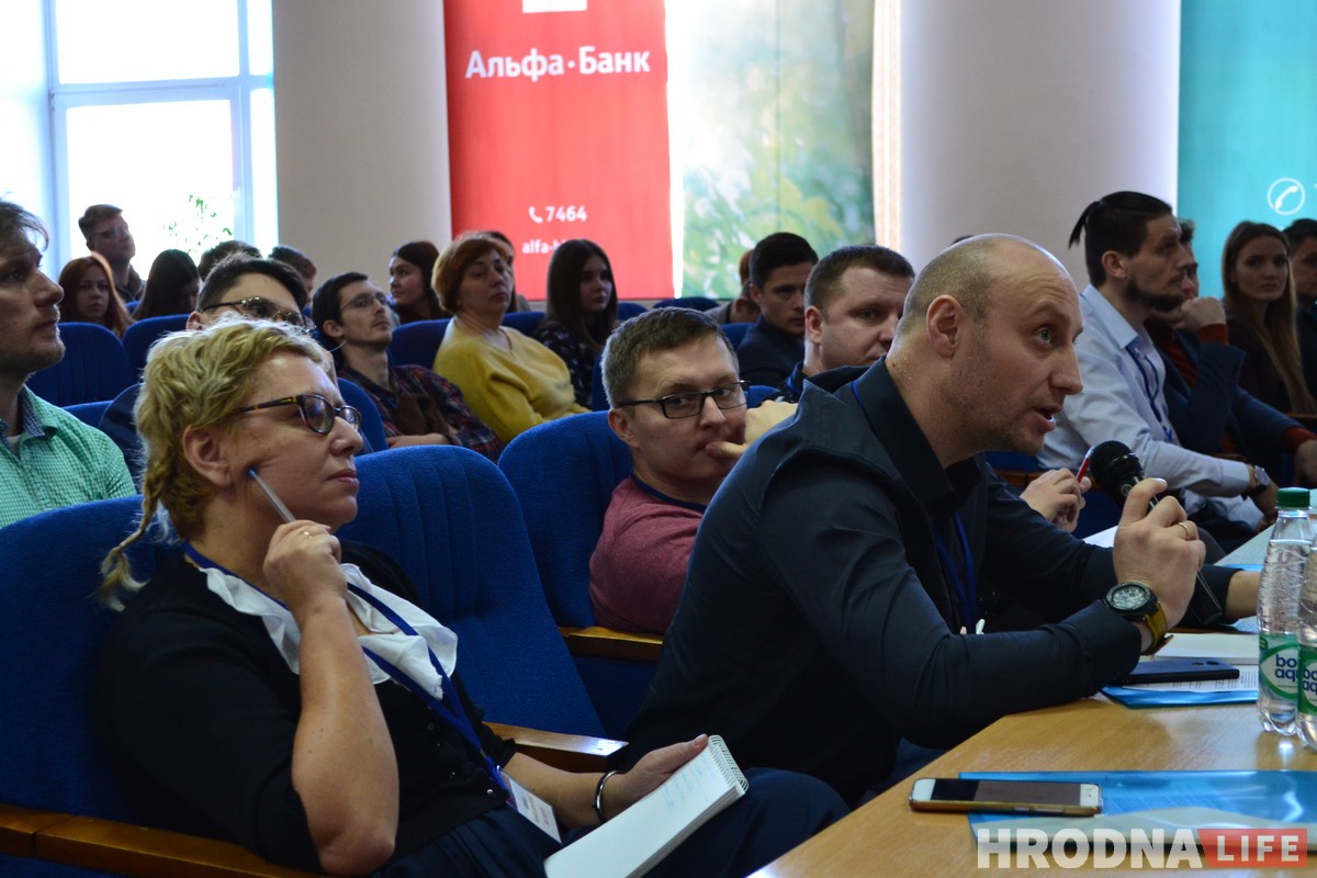 “Як злучыць вожыка з вужыкам". На Гродзенскім ІнвестУікэндзе расказалі, як пабудаваць свой бізнес і атрымаць ад гэтага задавальненне