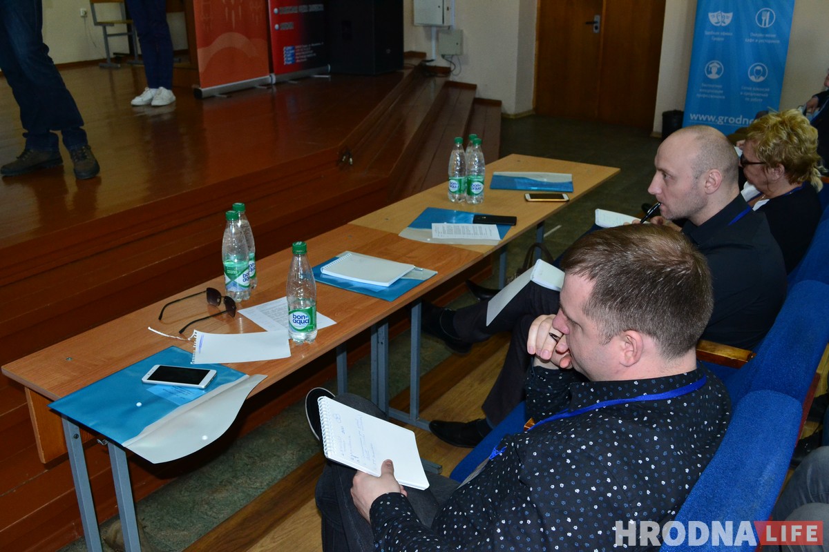 “Як злучыць вожыка з вужыкам". На Гродзенскім ІнвестУікэндзе расказалі, як пабудаваць свой бізнес і атрымаць ад гэтага задавальненне “Як злучыць вожыка з вужыкам". На Гродзенскім ІнвестУікэндзе расказалі, як пабудаваць свой бізнес і атрымаць ад гэтага задавальненне