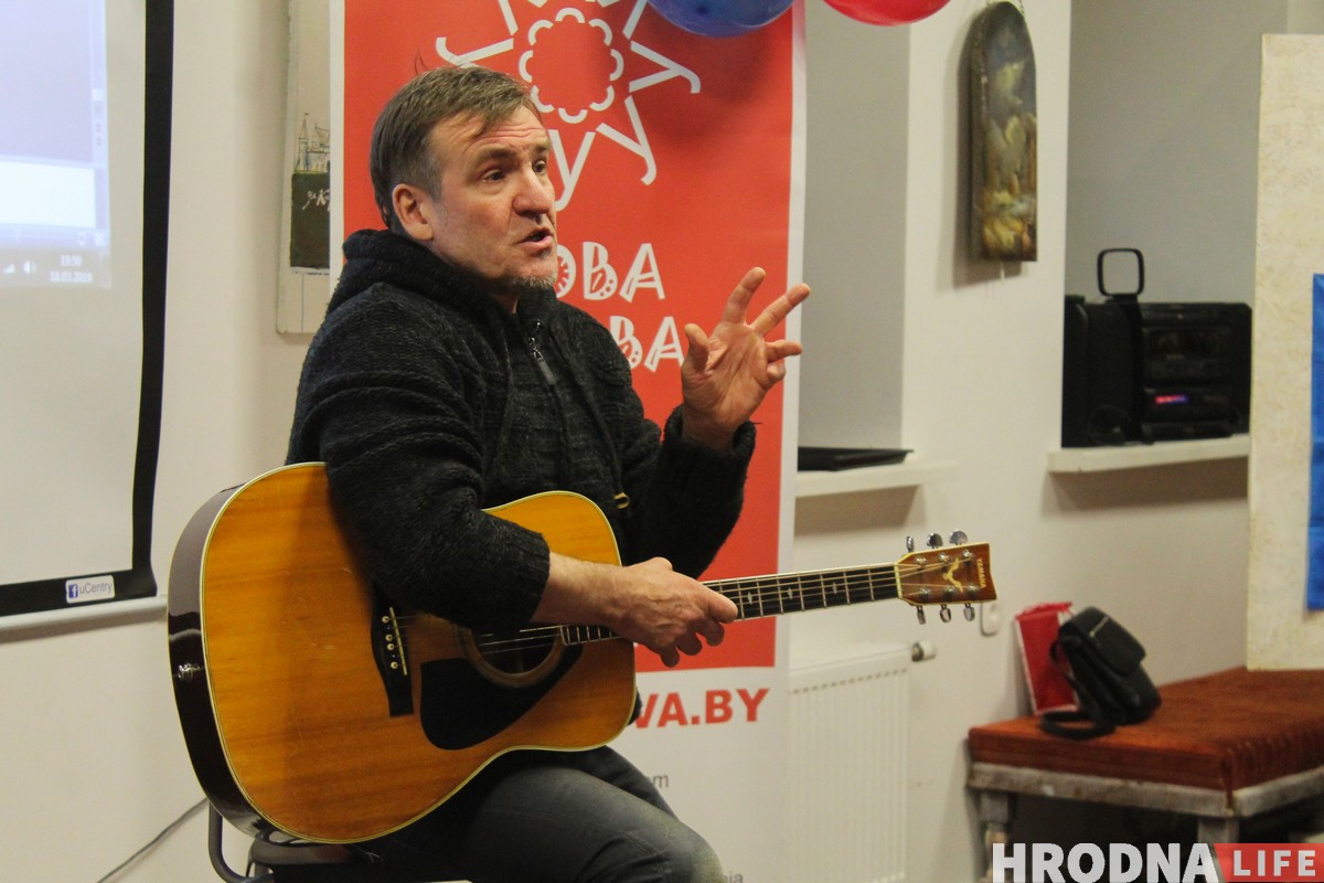 З Пітам Паўлавым і сімвалічным тортам. “Мова Нанова Гародня” адзначыла пяцігоддзе З Пітам Паўлавым і сімвалічным тортам. “Мова Нанова Гародня” адзначыла пяцігоддзе