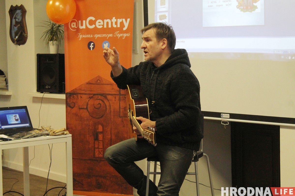 З Пітам Паўлавым і сімвалічным тортам. “Мова Нанова Гародня” адзначыла пяцігоддзе З Пітам Паўлавым і сімвалічным тортам. “Мова Нанова Гародня” адзначыла пяцігоддзе