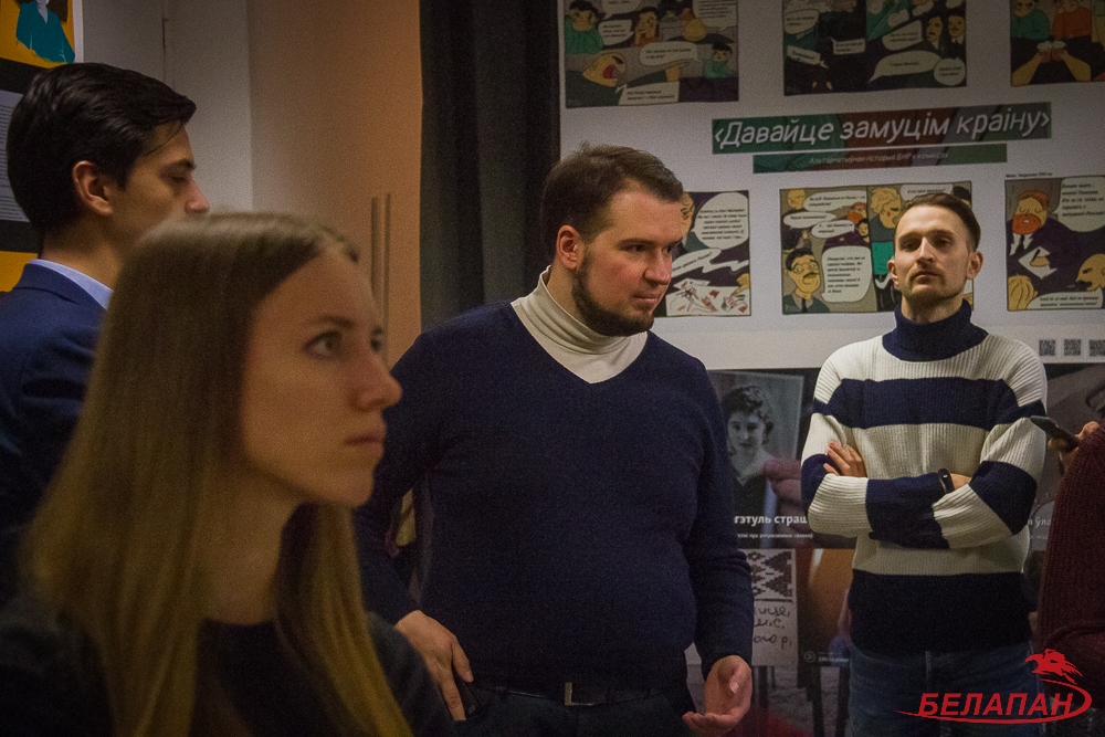 Спецпроект Hrodna.life о дворце в Понемуни получил диплом на выставке в Минске