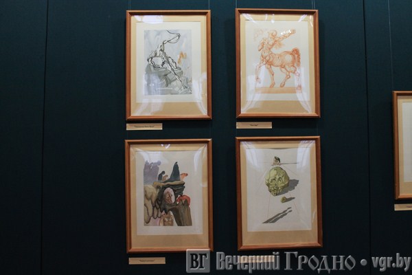 «Боскую» калекцыю Сальвадора Далі прадставілі ў Гродне