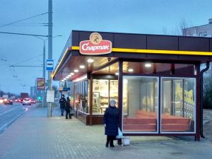 На чыгуначным вакзале ў Гродне адкрыецца кафэ