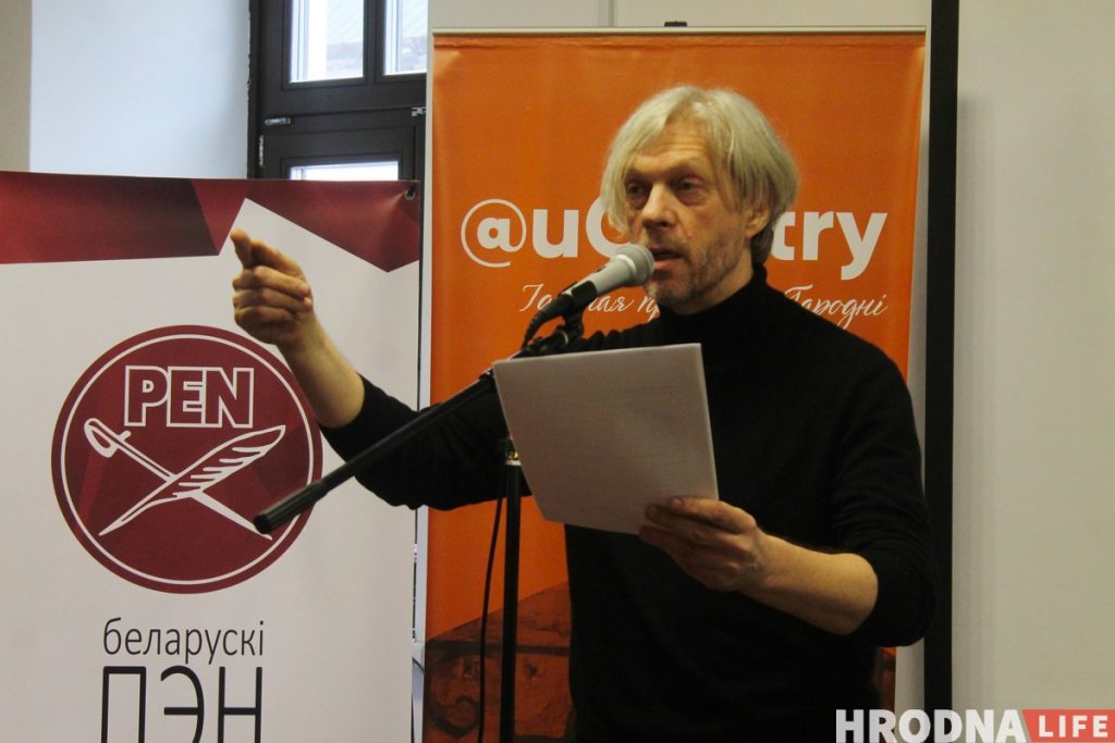 "Мы ўсе - закладнікі сваёй эпохі і сваёй краіны". Максім Жбанкоў пра мову, рэжым чакання і культур-шызафрэнію