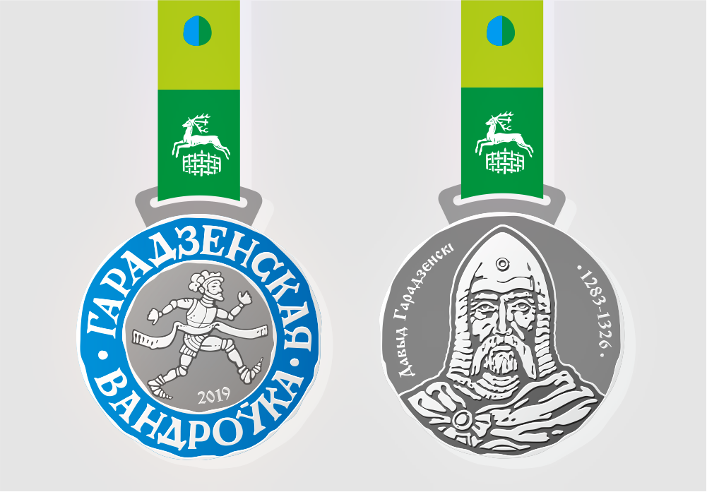 З выявай Давыда Гарадзенскага: глядзіце, які медаль будуць уручаць сёлета ўдзельнікам "Гарадзенскай Вандроўкі"
