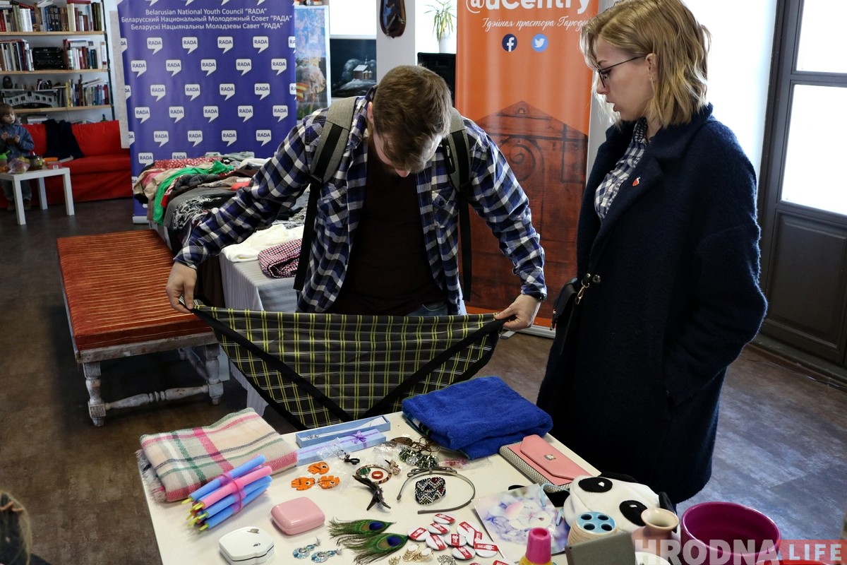 Экологично, стильно и антикапиталистично. В Гродно прошёл первый в 2019 году фримаркет