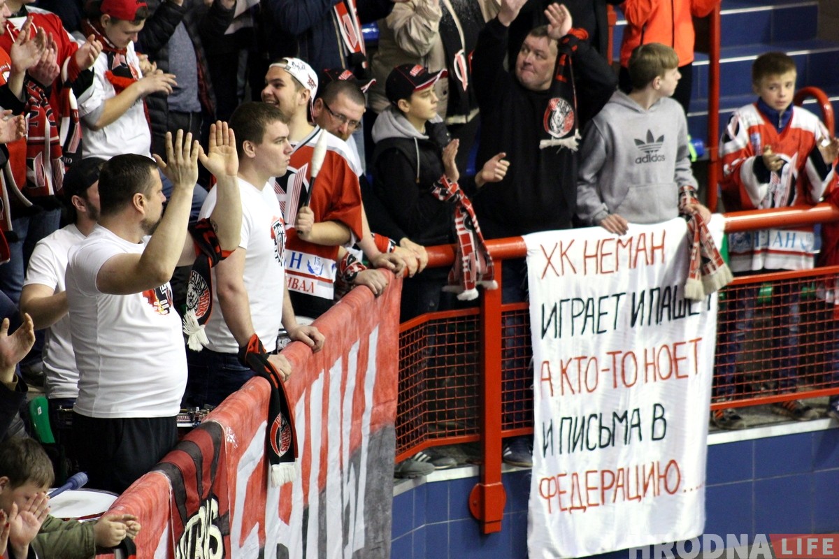 "Нёман" дабіў "Шахцёр" і выйшаў у фінал чэмпіянату Беларусі