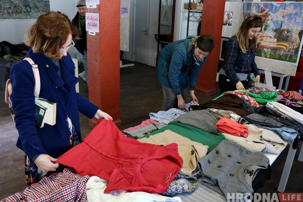 Экологично, стильно и антикапиталистично. В Гродно прошёл первый в 2019 году фримаркет