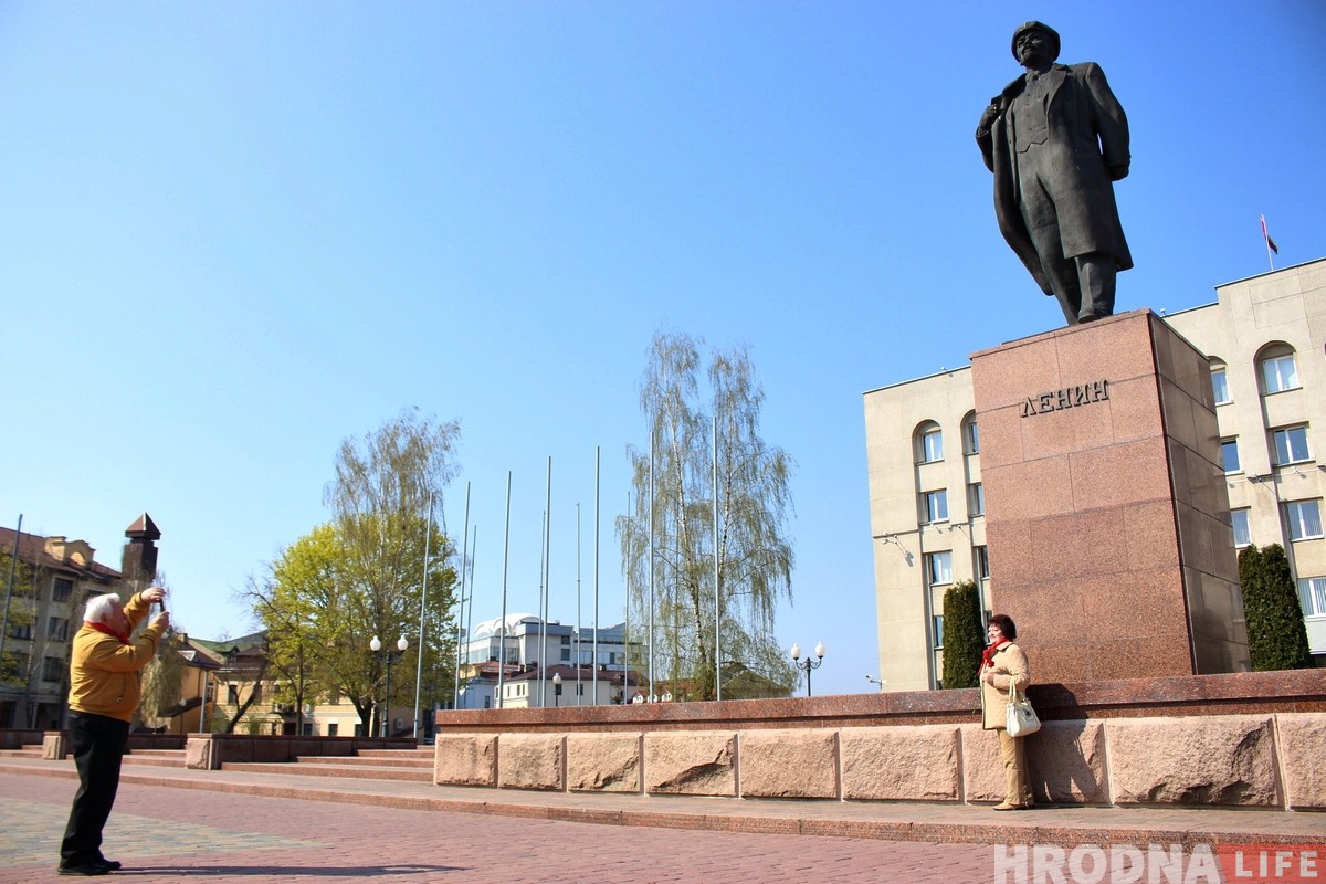 «Адступаць няма куды». Гродзенскія камуністы адзначылі дзень нараджэння Ленiна «Адступаць няма куды». Гродзенскія камуністы адзначылі дзень нараджэння Ленiна