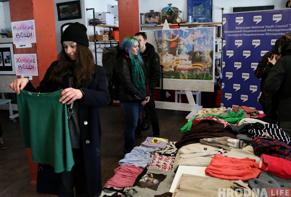 Экологично, стильно и антикапиталистично. В Гродно прошёл первый в 2019 году фримаркет