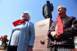 «Адступаць няма куды». Гродзенскія камуністы адзначылі дзень нараджэння Ленiна «Адступаць няма куды». Гродзенскія камуністы адзначылі дзень нараджэння Ленiна